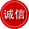 青山湖区诚信救援服务