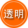 青山湖区救援费用合理